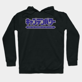 Captain Power Japanese Logo Hoodie